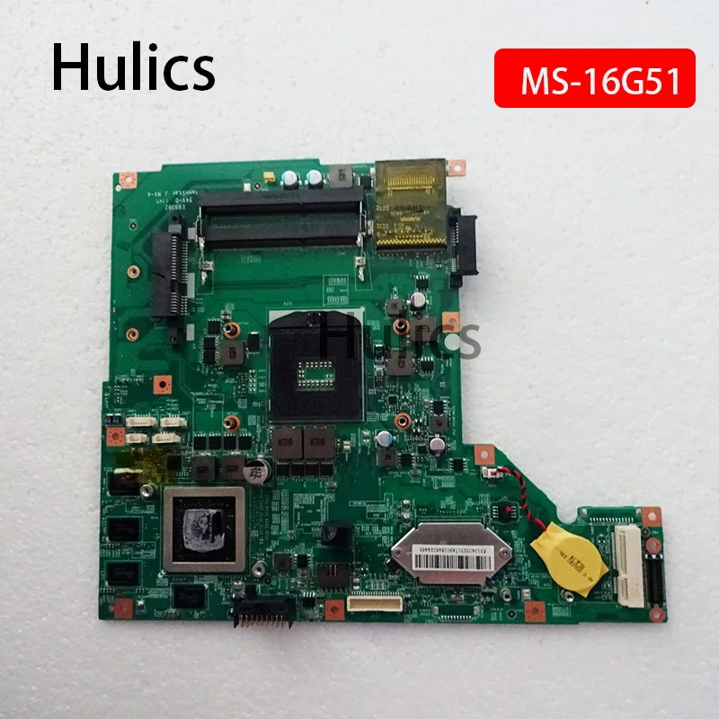 

Hulics Used For MSI GE620DX GE620 GT555M QF555 MS-16G51 2G Laptop Motherboard