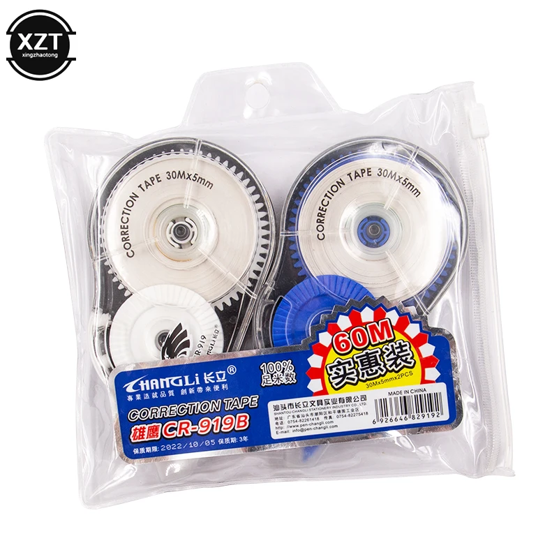 30M Correct Belt Correction Tape Corretiva Papeleria Stationery Office School Stationery Supplies Study Office Tools