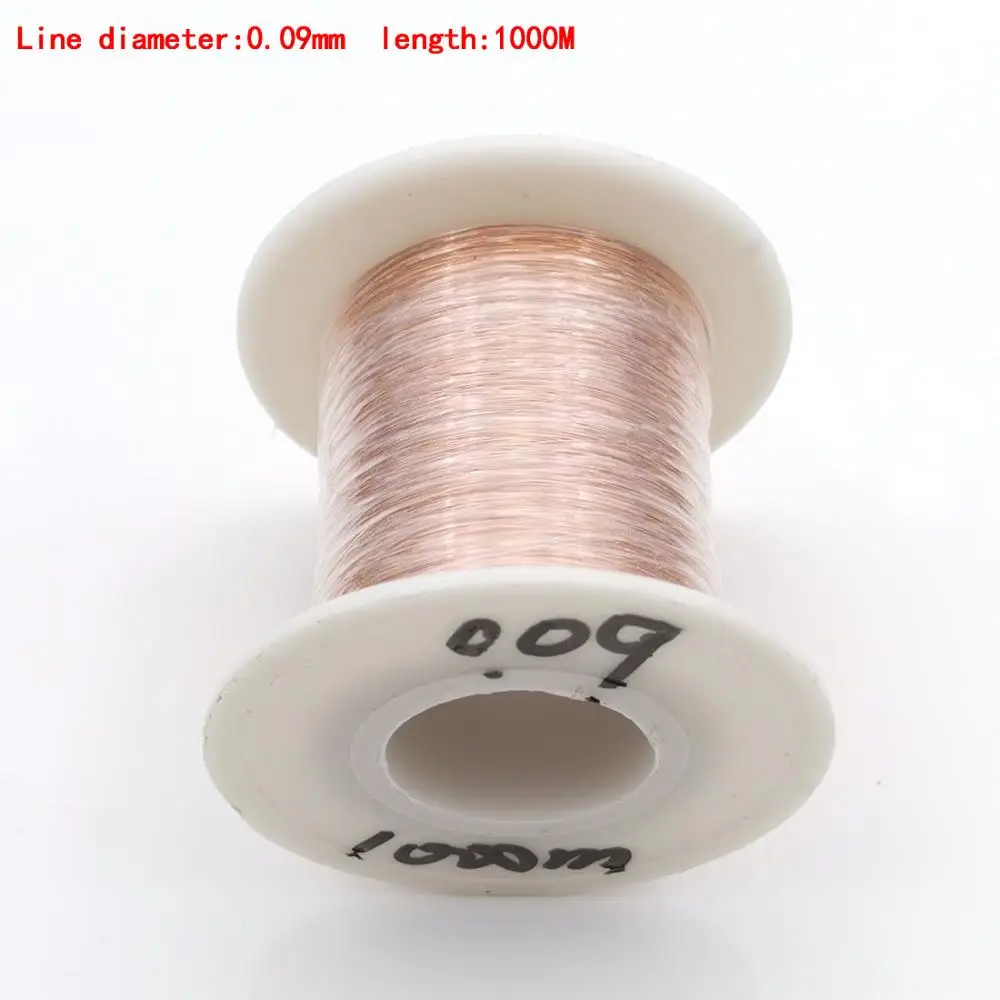 2UEW Magnet Wire 0.05mm 0.06/0.07mm 0.08/0.09mm 2000M/1000M Enameled Copper Wire Magnetic Coil Winding Electromagnetic Induction