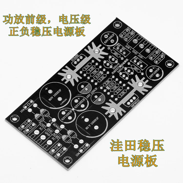 Scheda di alimentazione amplificatore di potenza ad alta tensione FET scheda di alimentazione amplificatore di potenza ad alta tensione