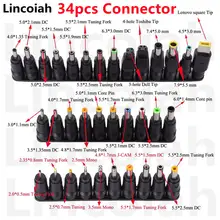 Adjustable AC/DC Power Adapter 3V to 24V #3