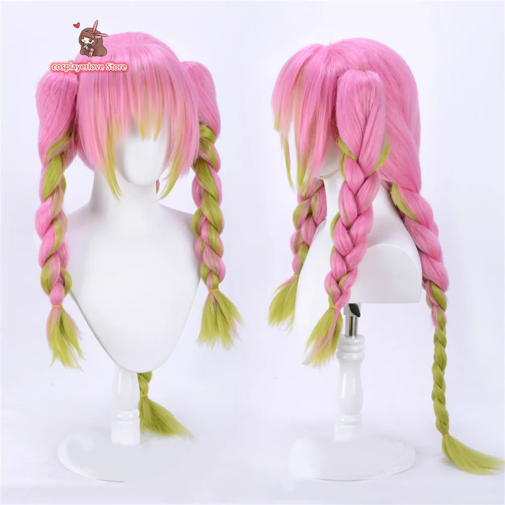 Kanroji Mitsuri Headwear for Cosplay Halloween Carnival Costume