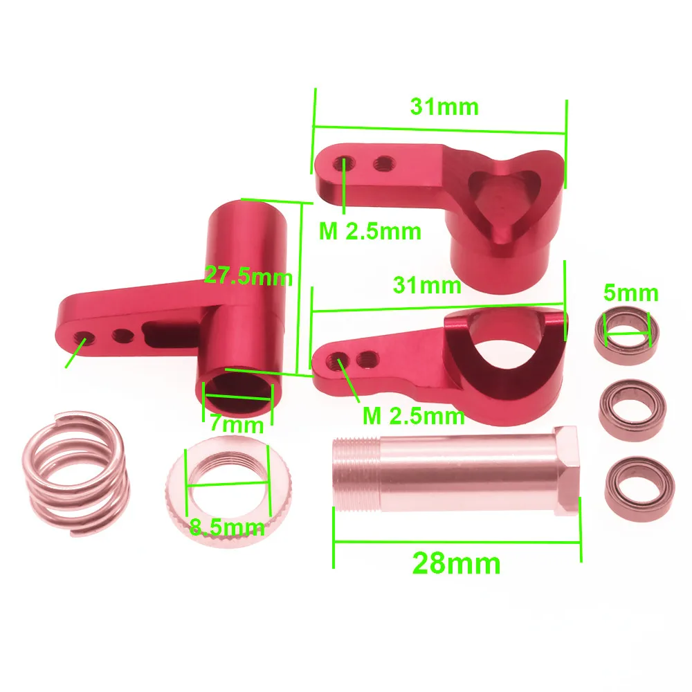 Aluminum Alloy Upgrade Parts For VRX Racing 1/10 RH817 RH818 Cobra,fit vrx 10969 10970 10909 10910 10917 10914 10915 10902 1102