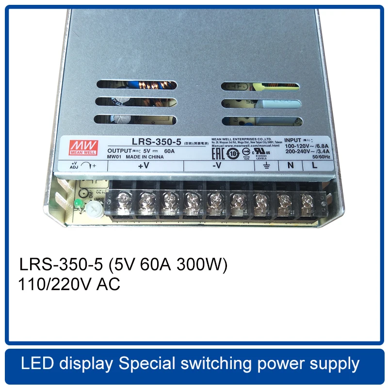 

MW LRS-350 110V/220VAC To DC 5V60A /12V29A /24V14.6A Single Output Switching Special LED display power supply