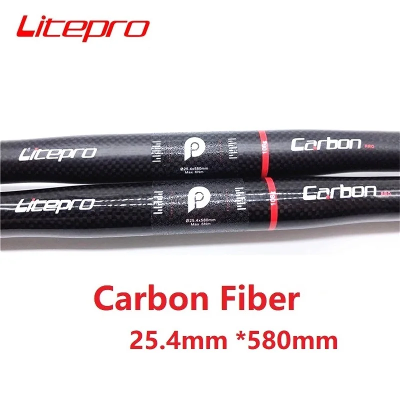 Litepro Bicycle Carbon Fiber Handlebar 25.4 mm * 580 mm Ultralight Horizontal Handlebar Folding Bike Part Cycling