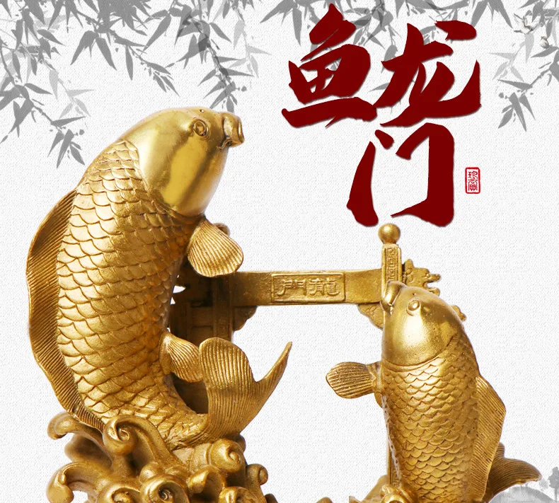 

Copper Fish Leap Dragon Door Set Piece Year After Year Fish Carp Jump Dragon Door Statue Chinese Fengshui Move Opening Gift