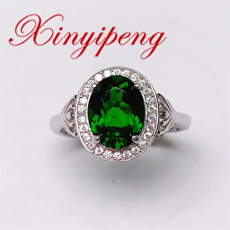 Xin Yipeng Real S925 Sterling Silver Plated White Gold Inlaid Natural Diopside Ring Fine Gem Jewelry Mother's Day Gift for Women