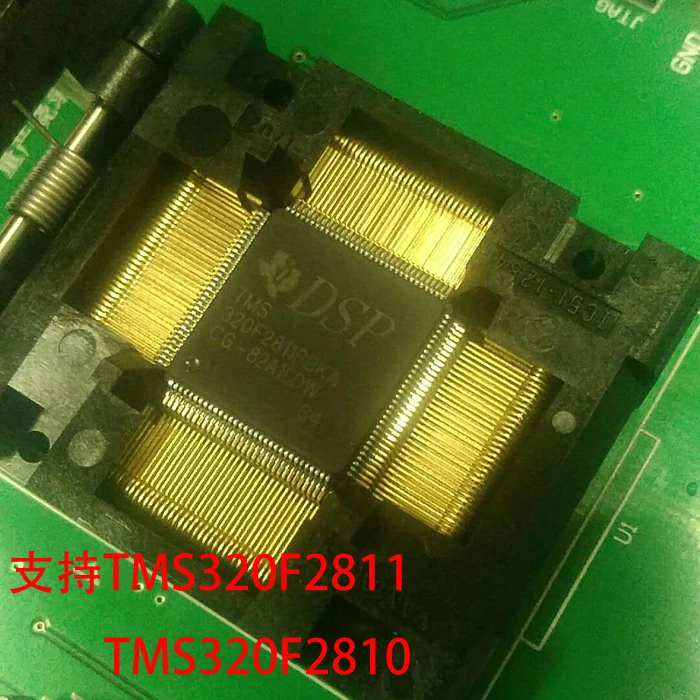 S320F2810 burn unit production burning device programmer TI burning burning