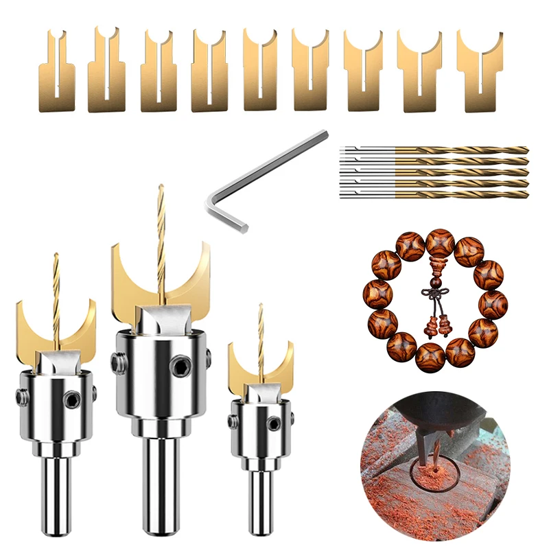 Premium Beads Drill Bit Carbide Ball Blade Woodworking Milling Cutter Molding Tool Beads Router Drills Bit Set