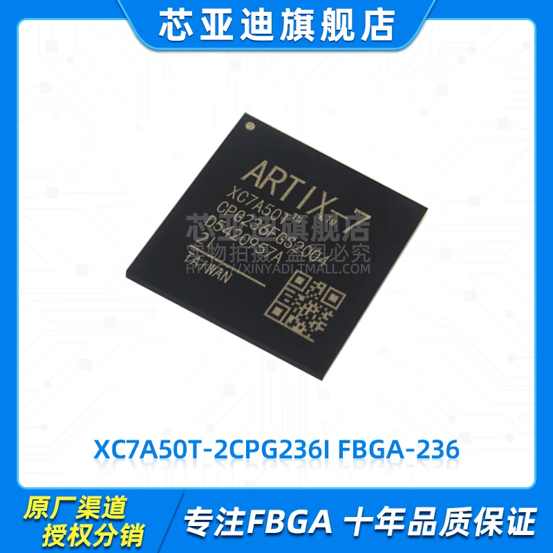 XC7A50T-2CPG236I FBGA-236 -FPGA