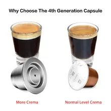 Reusable Nespresso Coffee Capsule #4