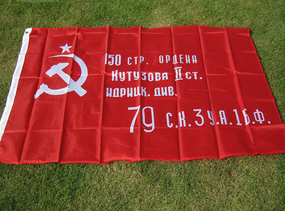 Russian Victory Day Flag 90x150cm Russia CCCP USSR WW2 WWII 1945 Soviet Union Banner Victory In Berlin For Victory Day