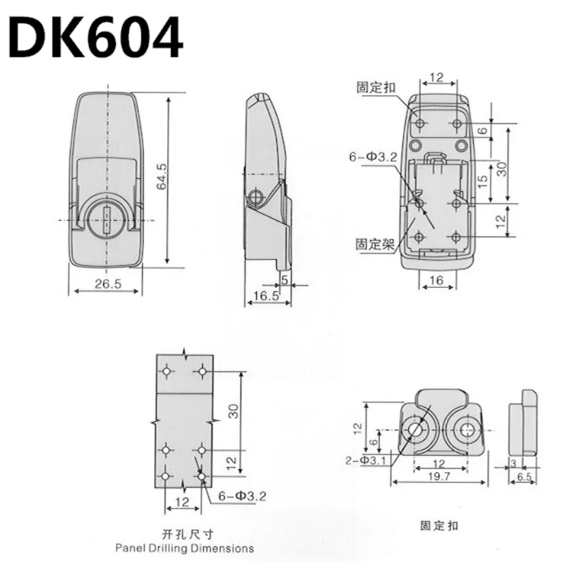 Distribution Box Electricity Meter Box Buckle Lock XJJ-DK604 Communication Cabinet Equipment Control CabinetDoor Lock Hasp Latch