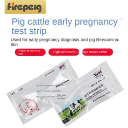 10Pcs Cow Pregnancy Test Paper Livestock Disposable Early Pregnant Detection Testing Tool Farm Accessory PIG