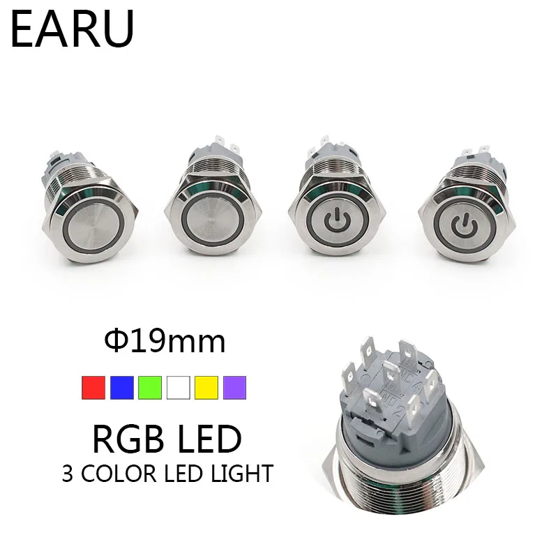 19mm 2 Dual 3 Triple Color RGB LED Light Switch Momentary Self-reset Latching Fixation Waterproof Metal Push Button Switch Power