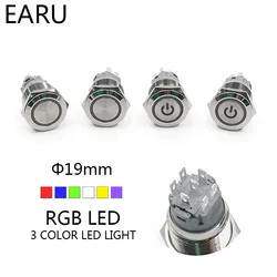 19mm 2 Dual 3 Triple Color RGB LED Light Switch Momentary Self-reset Latching Fixation Waterproof Metal Push Button Switch Power