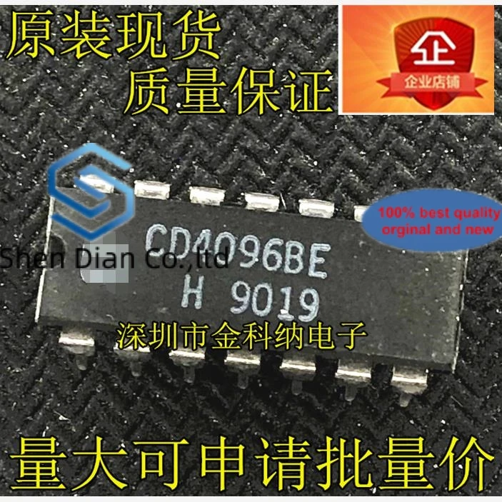 

10pcs 100% orginal new in stock 3-input J-K trigger CD4096BE integrated chip DIP14 feet