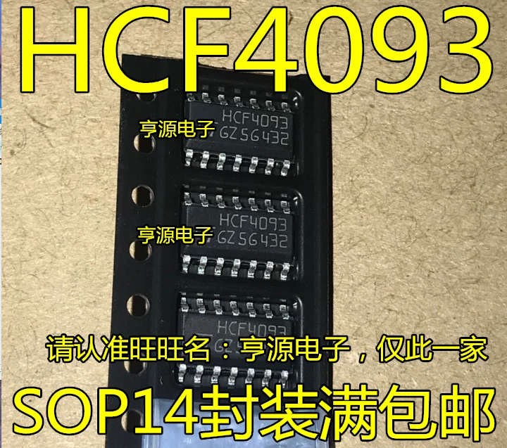 

10 шт. HCF4093 HCF4093M013TR SOP-14