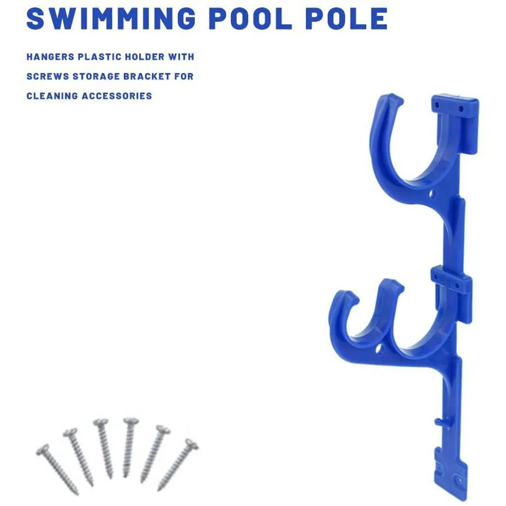 

1PCS Plastic Swimming Pool Pole Hangers Plastic Support Hooks For Swimming Pool Sticks Skimmer Brush Nets Holder