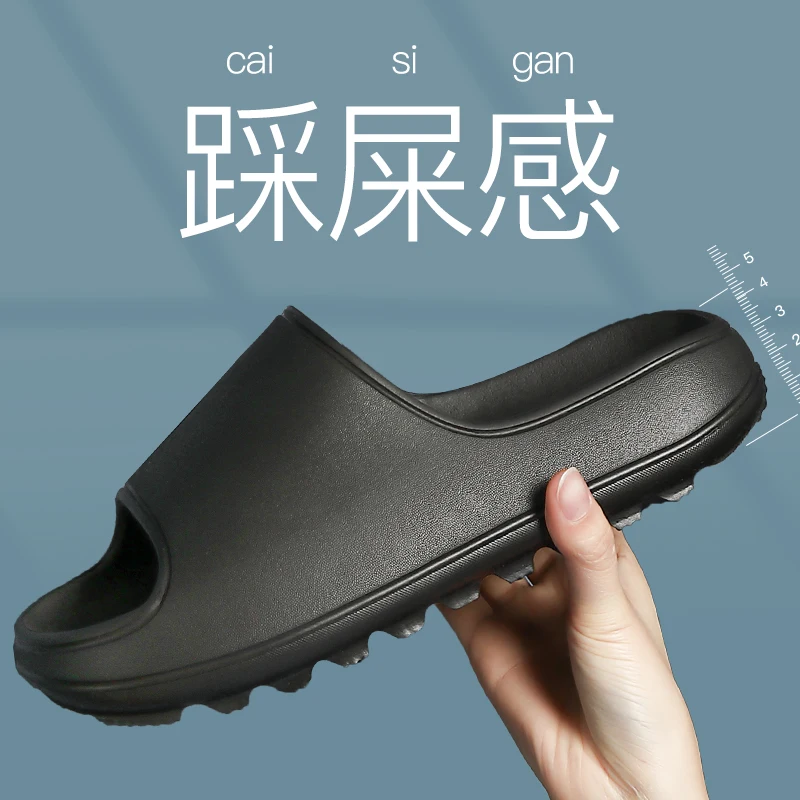 Home Women 5cm Thick Bottom Slippers Platform Chunky Heel Room Bathroom Slides Non Slip Trend Designer Shoes Ladies Female