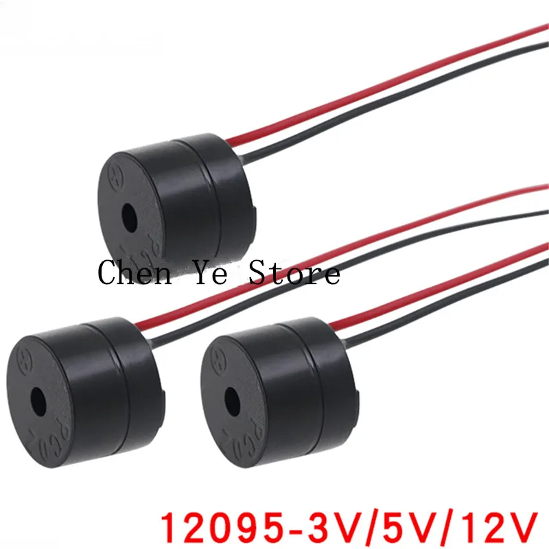 5PCS Active Electromagnetic ST Diameter 12mmX9.5mm DC 3V 5V 12V Buzzer YMD12095 Type With Wire 5.5MM