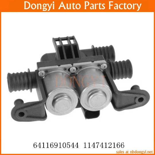 

Heater Control Water Valve OE NO. 64116910544 1147412166