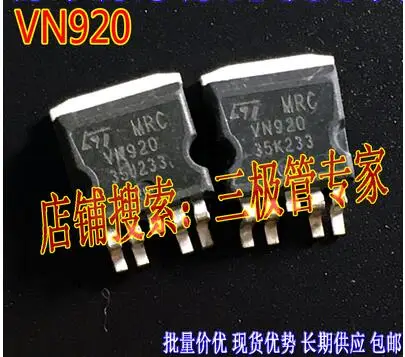 Free shipping 10PCS VN920 VN920-B5