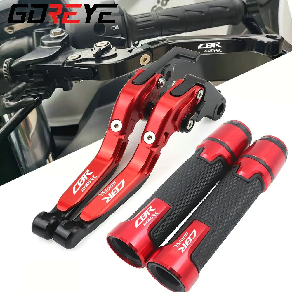 

Motorcycle Brake Clutch Levers For Honda CBR600RR CBR 600 RR 2007 - 2018 2017 2016 2015 2014 2013 2012 Adjustable Lever Handle