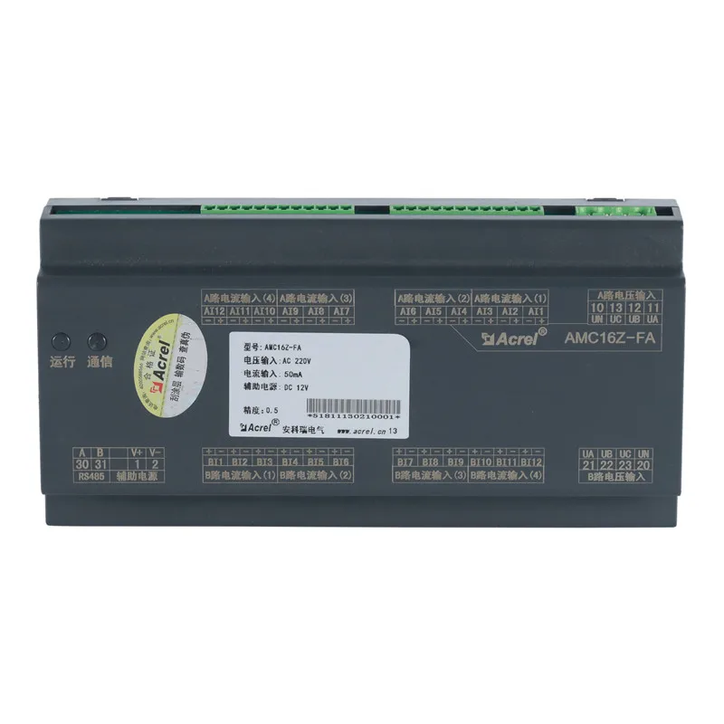 Acrel AMC16Z-FAK24 multi channel energy meter branch circuits energy meter for data center