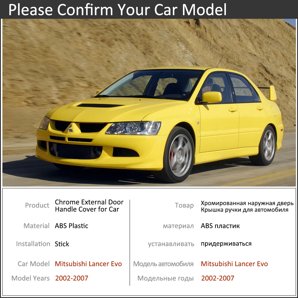 

Хромированная крышка дверной ручки автомобиля для Mitsubishi Lancer Evo VII VIII IX 7 8 9 2002 ~ 2007 Комплект отделки Внешние аксессуары 2003 2004 2006