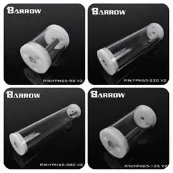 El arabası pc su soğutma 65mm rezervuar tankı 98mm/135mm/220mm/300mm YPH65-98 v2, YPH65-135 V2,YPH65-220 V2,YPH65-300 V2