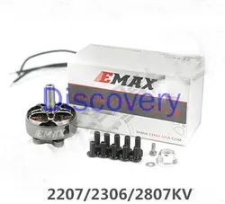 EMAX ECO II 2207 2306 2807 bezszczotkowy silnik wyścigowy