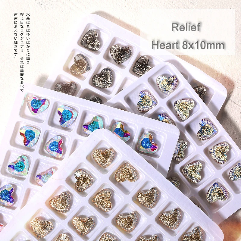 Embossed Heart Shaped Nail Art Rhinestone K9 High Quality Crooked Curved Retro Crystal Fingernail DIY Decoration Accessories