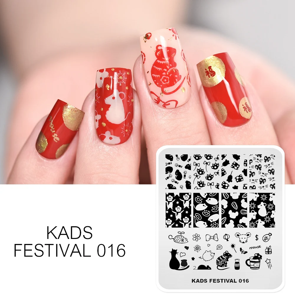 KADS New Stamping Template Easter Rubbit Image Nail Stamping Plates Heart Mouse Candy Nail Template Print Stencil Plate