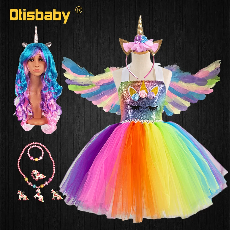 

New Fantasy Angel Flowers Girls Rainbow Little Pony Unicorn Party Dress Kids Mesh Horse Clothes Children Voile Unicorn Wings Wig