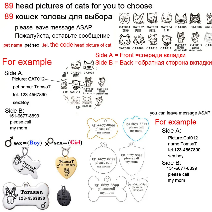 ペット用のステンレス鋼のタグ,カスタマイズ可能な製品,子猫用の彫刻,ギフトアクセサリー