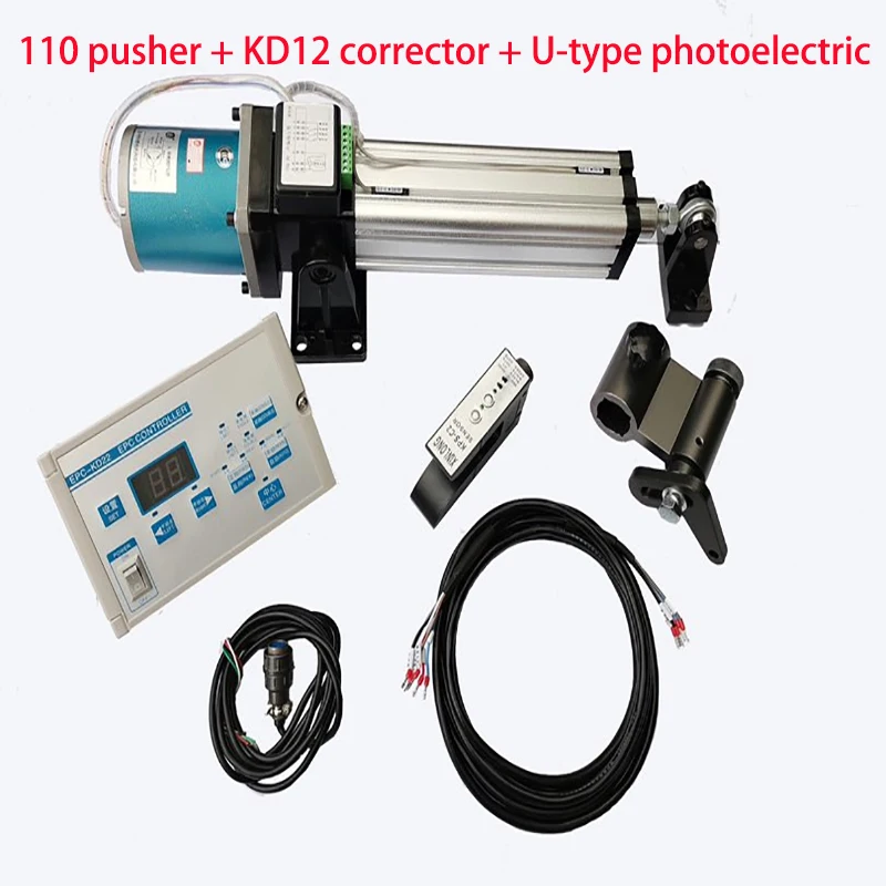 

EPC-KD12 Ultrasonic Correction Controller Synchronous Motor Brake Follow Side Line to Perform Automatic Photoelectric Sensor