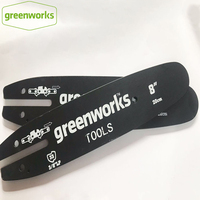 GreenWorks 8-Inch Replacement Pole Saw Bar Free Return