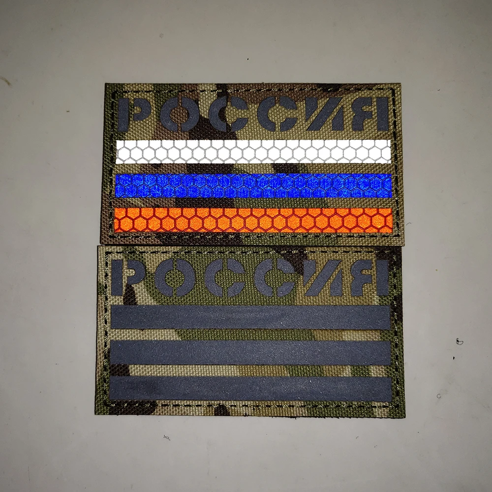 PVC Russia Flag Patches Russia Escape from Tarkov USEC BEAR Vest Uniforms badges Infrared Reflective IR Applique