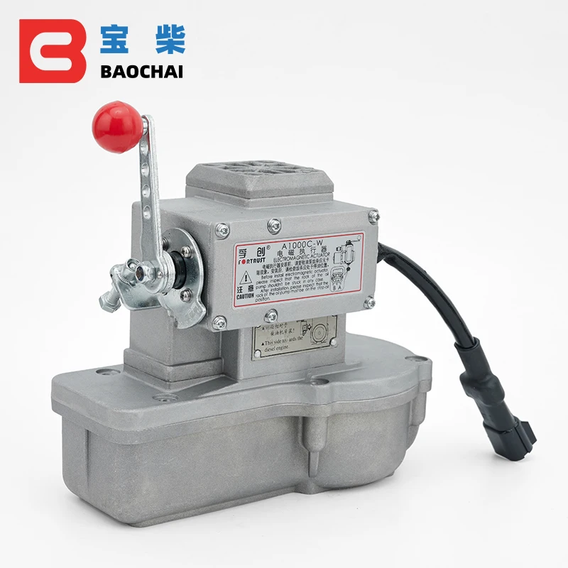 A1000C-W Fortrust DC motor speed controller C2002 generator actuator speed governor 12v 24v