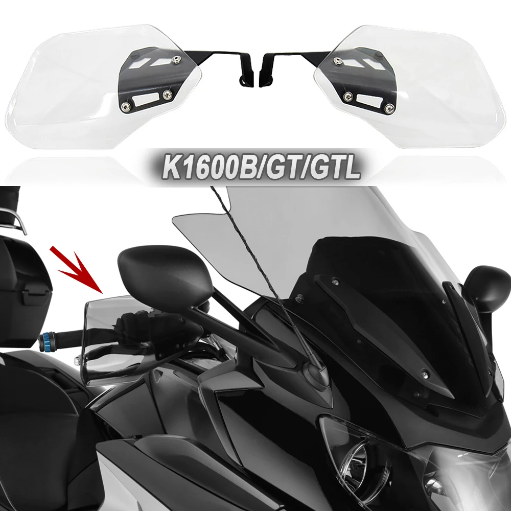 Motorcycle ABS Handguards Hand Guards Protectors 17-20 Windshield For BMW K 1600 B K 1600 Grand America K 1600 GT K 1600 GTL