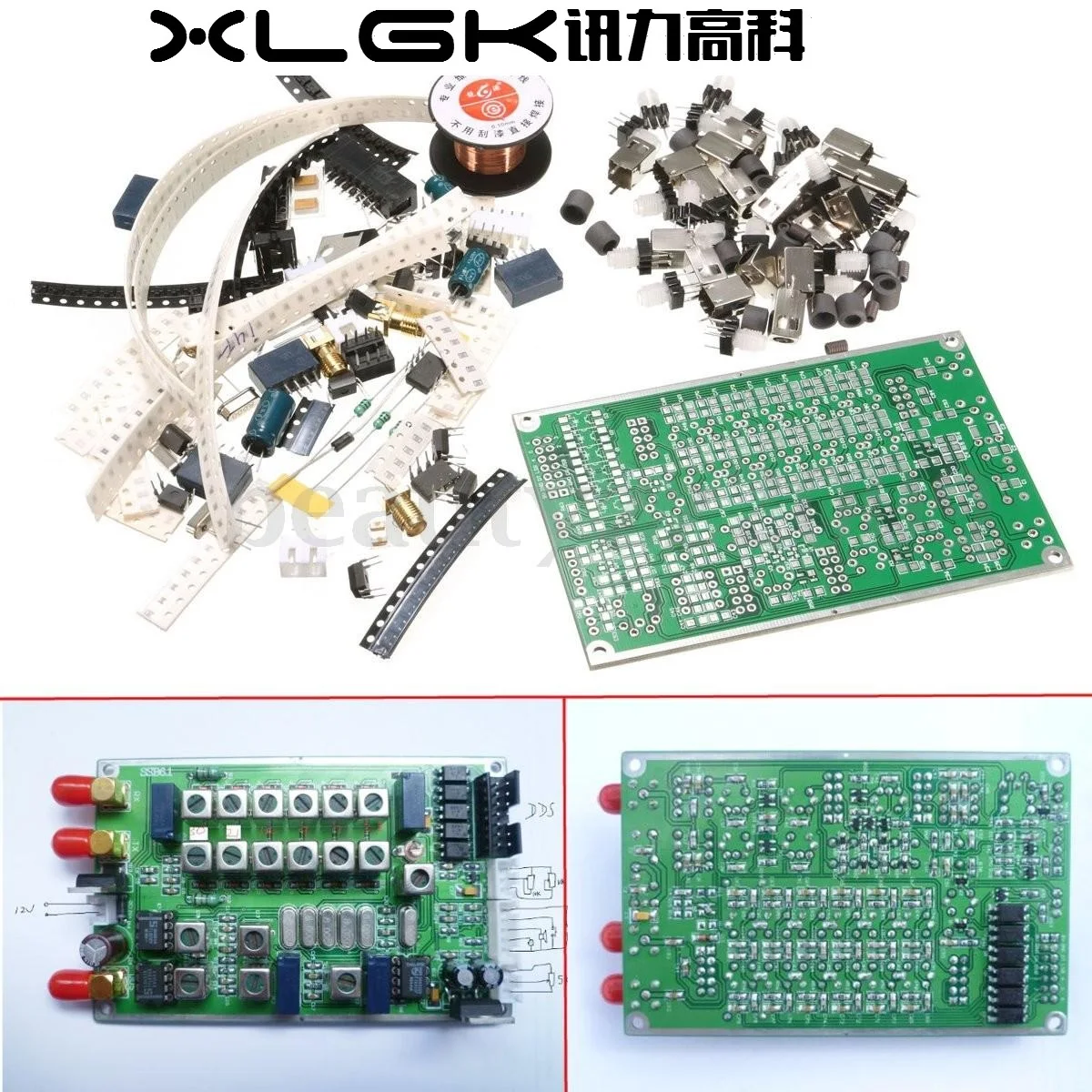 

6-диапазонный HF SSB радиоприемник DIY наборы 6-диапазонный трансивер