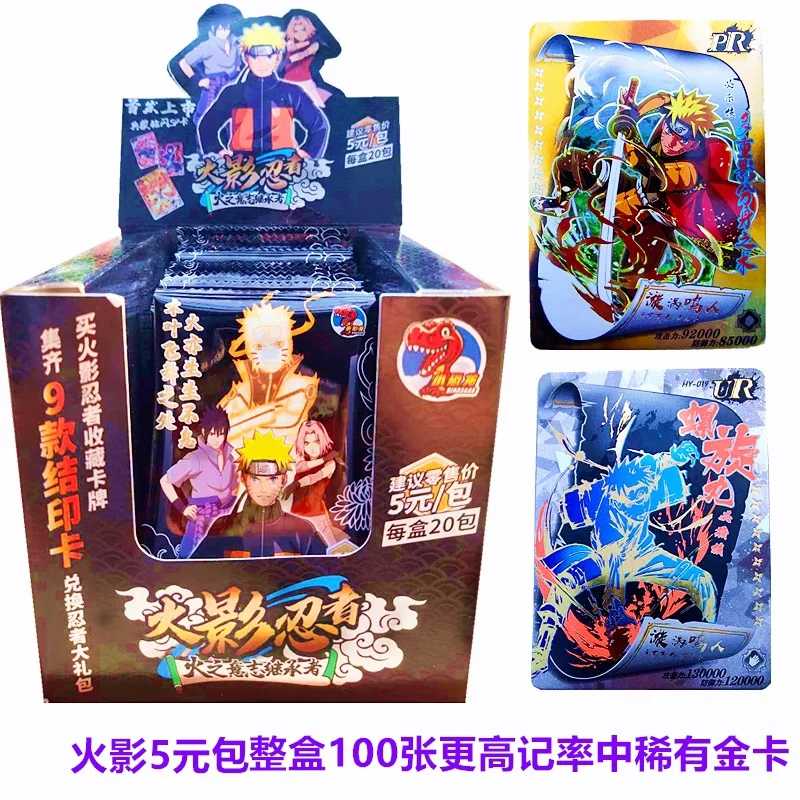 Naruto Movie Game Card Japanese Anime Cartoon Hokage Collection SSP Card Uchiha Sasuke Ninja Wars R Character Card Kids Toys