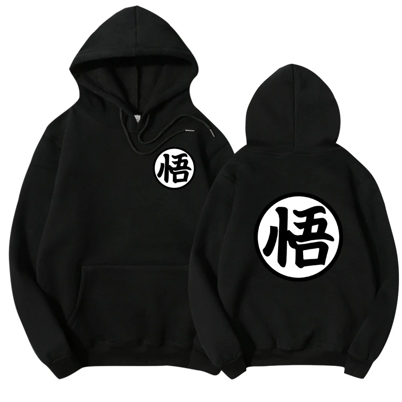 Newest Japanese Anime Hoodie Cosplay Saiyan Son harajuku Goku Pocket Hooded Sweatshirts Hoodies Men/Women