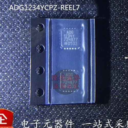 

ADG1234YCPZ-REEL7 ADG1234YCPZ ADG1234 ADG 1234Y Brand new and original chip IC