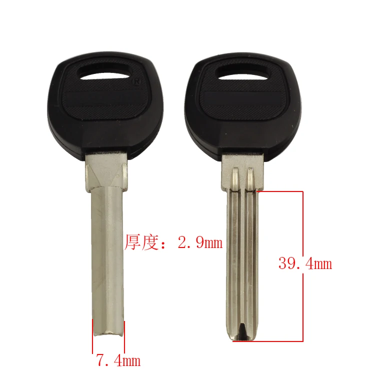 กุญแจเปล่าสำหรับประตูบ้าน B215อุปกรณ์ช่างทำกุญแจที่ว่างเปล่า20ชิ้น/ล็อต