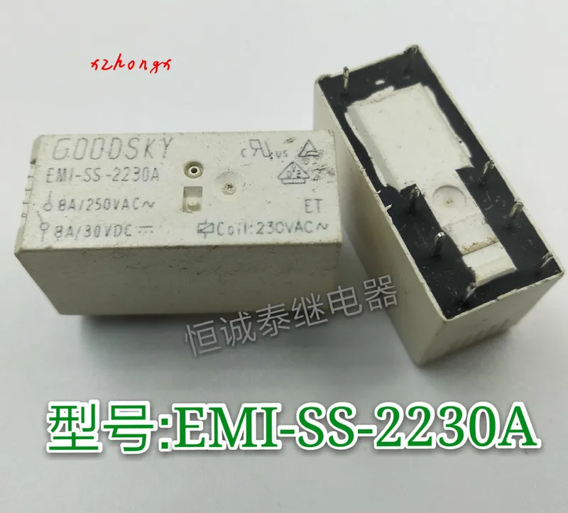 

EMI-SS-2230A 8A 8-foot relay