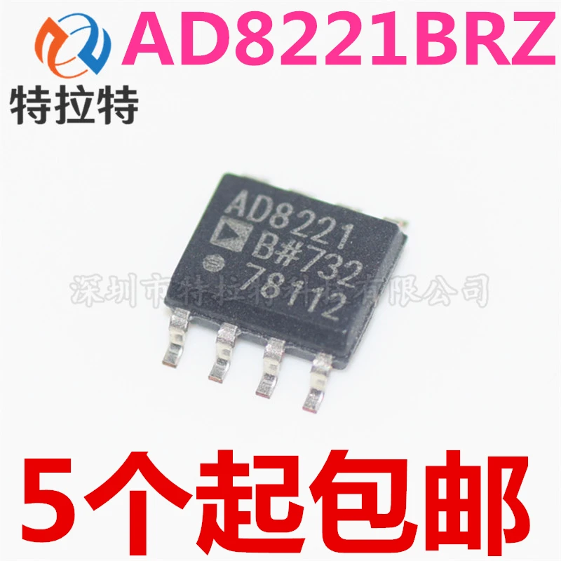 10pcs/lot AD8221ARZ AD8221BRZ AD8221AR AD8221 SOP8 IC In Stock