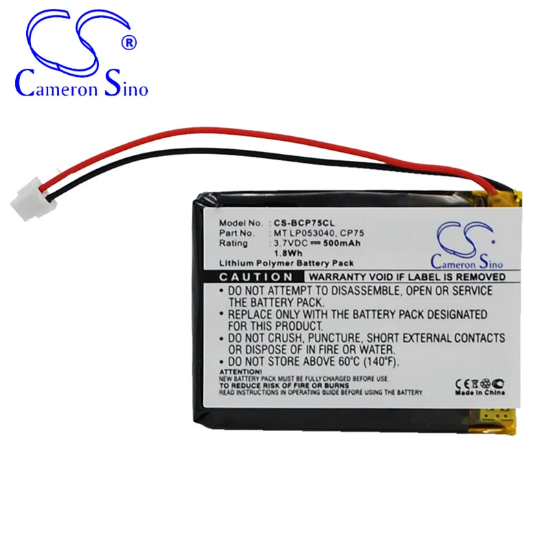 بطارية كاميرسينو ل Binatone iDect X2i iDect X2i واحد iDect X2i التوأم يناسب iDect MT LP053040 هاتف لاسلكي بطارية 500mAh