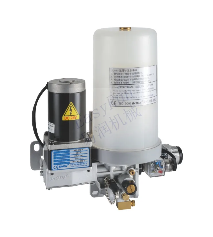 2018 new Progressive lathe pneumatic grease volumetric lubrication plunger pump